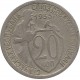 Монета 20 копеек, 1933 год, СССР.